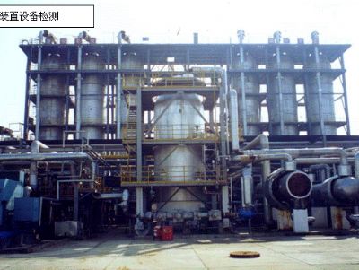 点击查看详细信息<br>标题：装置设备检测 阅读次数：7387